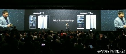 Technology company Huawei on Wednesday launched its two new flagship smartphones P8 and P8max in London. Technology company Huawei on Wednesday launched its two new flagship smartphones P8 and P8max in London.