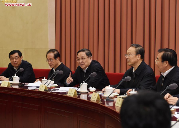 Yu Zhengsheng (C), chairman of the National Committee of the Chinese People's Political Consultative Conference (CPPCC), presides over a bi-weekly consultation session on air pollution in the Beijing-Tianjin-Hebei region, in Beijing, China, April 22, 2015. (Xinhua/Rao Aimin) Yu Zhengsheng (C), chairman of the National Committee of the Chinese People's Political Consultative Conference (CPPCC), presides over a bi-weekly consultation session on air pollution in the Beijing-Tianjin-Hebei region, in Beijing, China, April 22, 2015. (Xinhua/Rao Aimin)