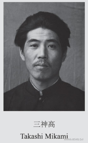 Photo released on Aug. 14, 2015 by the State Archives Administration of China on its website shows the image of Japanese war criminal Takashi Mikami. A Japanese World War II war criminal helped harvest brains from live Chinese captives for a sergeant who believed eating them would treat his venereal disease, according to a confession published by the State Archives Administration on Friday. (Photo/Xinhua) Photo released on Aug. 14, 2015 by the State Archives Administration of China on its website shows the image of Japanese war criminal Takashi Mikami. A Japanese World War II war criminal helped harvest brains from live Chinese captives for a sergeant who believed eating them would treat his venereal disease, according to a confession published by the State Archives Administration on Friday. (Photo/Xinhua)