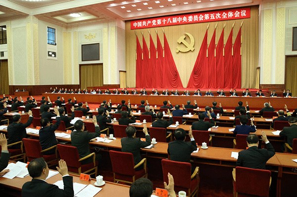 The Fifth Session of the 18th CPC Central Committee, which was held last week, adopted proposals for economic and social development in the 13th Five-year Plan (2016 to 2020).(Photo/Xinhua) The Fifth Session of the 18th CPC Central Committee, which was held last week, adopted proposals for economic and social development in the 13th Five-year Plan (2016 to 2020).(Photo/Xinhua)