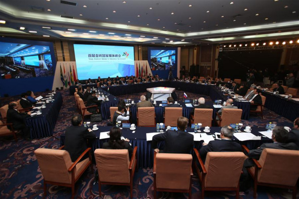 Delegates attend the first BRICS Media Summit in Beijing, capital of China, Dec. 1, 2015. Leaders of 25 media organizations from BRICS countries met to seek cooperation at the summit that opened here on Tuesday morning. (Photo: Xinhua/Wang Shen) Delegates attend the first BRICS Media Summit in Beijing, capital of China, Dec. 1, 2015. Leaders of 25 media organizations from BRICS countries met to seek cooperation at the summit that opened here on Tuesday morning. (Photo: Xinhua/Wang Shen)