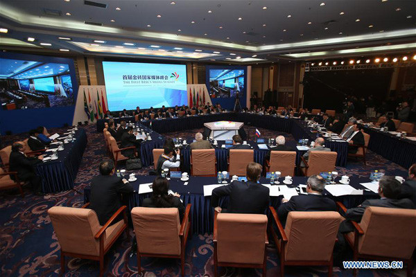 Delegates attend the first BRICS Media Summit in Beijing, capital of China, Dec. 1, 2015. Leaders of 25 media organizations from BRICS countries met to seek cooperation at the summit that opened here on Tuesday morning. (Photo/Xinhua) Delegates attend the first BRICS Media Summit in Beijing, capital of China, Dec. 1, 2015. Leaders of 25 media organizations from BRICS countries met to seek cooperation at the summit that opened here on Tuesday morning. (Photo/Xinhua)