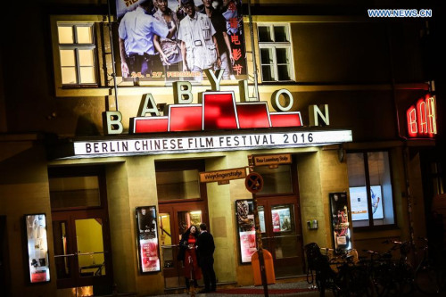 Guests gather in front of the Kino Babylon prior to the opening ceremony of the 1st Berlin Chinese Film Festival at the Kino Babylon in Berlin, Germany, on Feb. 24, 2016. Some 40 Chinese films will take part in the first Berlin Chinese Film Festival held from Feb. 24 to Feb. 27. (Photo: Xinhua/Zhang Fan) Guests gather in front of the Kino Babylon prior to the opening ceremony of the 1st Berlin Chinese Film Festival at the Kino Babylon in Berlin, Germany, on Feb. 24, 2016. Some 40 Chinese films will take part in the first Berlin Chinese Film Festival held from Feb. 24 to Feb. 27. (Photo: Xinhua/Zhang Fan)