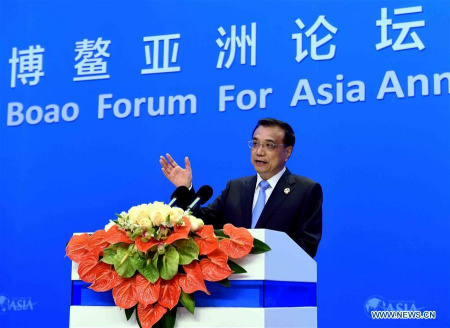 Chinese Premier Li Keqiang delivers a speech at the opening ceremony of the Boao Forum for Asia (BFA) annual conference in Boao, south China's Hainan Province, March 24, 2016. (Photo: Xinhua/Rao Aimin) Chinese Premier Li Keqiang delivers a speech at the opening ceremony of the Boao Forum for Asia (BFA) annual conference in Boao, south China's Hainan Province, March 24, 2016. (Photo: Xinhua/Rao Aimin)
