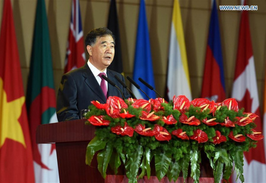 Chinese Vice Premier Wang Yang addresses the opening ceremony of the fourth China-South Asia Exposition in Kunming, capital of southwest China's Yunnan Province, June 12, 2016. (Photo: Xinhua/Lin Yiguang) Chinese Vice Premier Wang Yang addresses the opening ceremony of the fourth China-South Asia Exposition in Kunming, capital of southwest China's Yunnan Province, June 12, 2016. (Photo: Xinhua/Lin Yiguang)