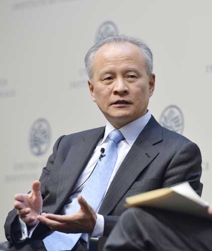 File photo of Cui Tiankai, Chinese Ambassador to the United States. (Photo/Xinhua) File photo of Cui Tiankai, Chinese Ambassador to the United States. (Photo/Xinhua)