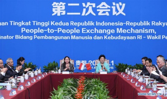 Chinese Vice Premier Liu Yandong (R rear) presides over the 2nd meeting of the cultural and people-to-people exchange mechanism between China and Indonesia at the vice premier's level with Indonesian Coordinating Minister of Human Development and Culture Puan Maharani, in Guiyang, Aug. 1, 2016. (Xinhua/Ou Dongqu) Chinese Vice Premier Liu Yandong (R rear) presides over the 2nd meeting of the cultural and people-to-people exchange mechanism between China and Indonesia at the vice premier's level with Indonesian Coordinating Minister of Human Development and Culture Puan Maharani, in Guiyang, Aug. 1, 2016. (Xinhua/Ou Dongqu)
