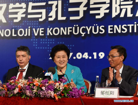 Visiting Chinese Vice Premier Liu Yandong (C) has discussions with Turkey's Sinologists and teachers and students from the Confucius Institutes in Turkey, during a tour of the Confucius Institute at Bogazici University in Istanbul, Turkey, April 19, 2017. (Xinhua/He Canling) Visiting Chinese Vice Premier Liu Yandong (C) has discussions with Turkey's Sinologists and teachers and students from the Confucius Institutes in Turkey, during a tour of the Confucius Institute at Bogazici University in Istanbul, Turkey, April 19, 2017. (Xinhua/He Canling)