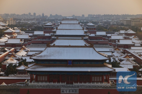 Photo taken on Nov. 23, 2015 shows the snow-covered Palace Museum in Beijing, capital of China. (Xinhua/Zhu Wei) Photo taken on Nov. 23, 2015 shows the snow-covered Palace Museum in Beijing, capital of China. (Xinhua/Zhu Wei)