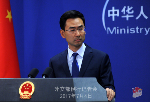 Foreign Ministry spokesperson Geng Shuang (Photo source: fmprc.gov.cn) Foreign Ministry spokesperson Geng Shuang (Photo source: fmprc.gov.cn)
