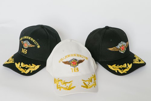 Caps with the Liaoning aircraft carrier logo (Photo: Li Hao/GT) Caps with the Liaoning aircraft carrier logo (Photo: Li Hao/GT)