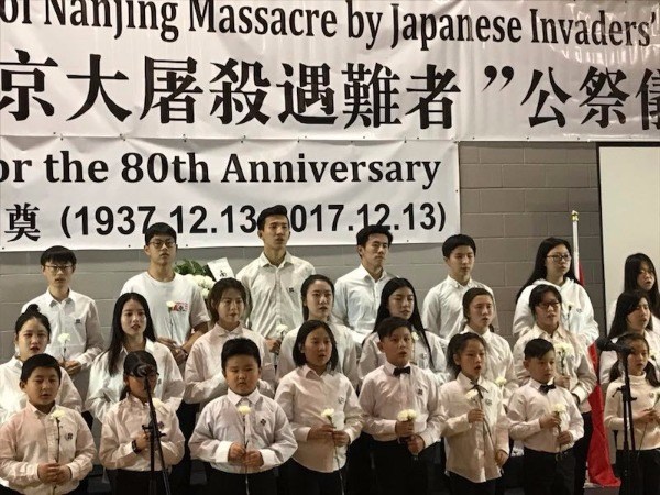 Ontarians attend a memorial that commemorates the 80th anniversary of the Nanjing Massacre in Toronto, Canada, on Dec 13, 2017. (Photo provided to chinadaily.com.cn) Ontarians attend a memorial that commemorates the 80th anniversary of the Nanjing Massacre in Toronto, Canada, on Dec 13, 2017. (Photo provided to chinadaily.com.cn)