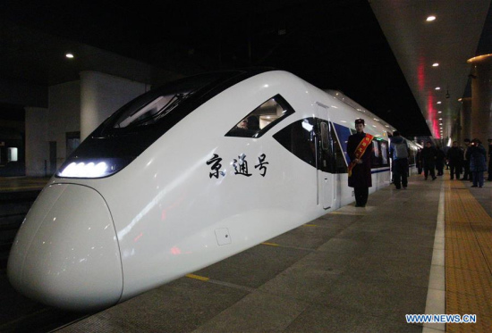 A train to be running on the subcenter line of China's capital Beijing is seen at Beijing West Station, Dec. 31, 2017. The 38.8-km Beijing subcenter railway line, linking Beijing's western Shijingshan District with Tongzhou District where the city's subcenter lies with five stations, was officially opened on Sunday. (Xinhua) A train to be running on the subcenter line of China's capital Beijing is seen at Beijing West Station, Dec. 31, 2017. The 38.8-km Beijing subcenter railway line, linking Beijing's western Shijingshan District with Tongzhou District where the city's subcenter lies with five stations, was officially opened on Sunday. (Xinhua)