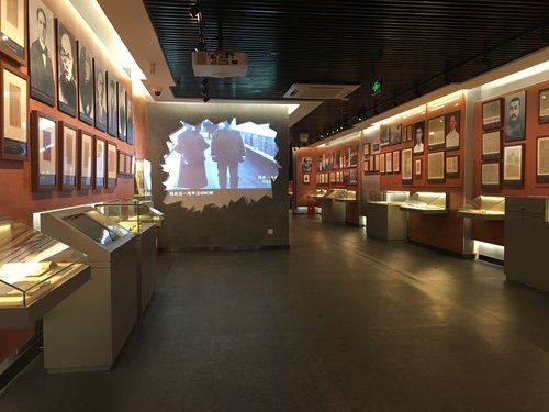 The exhibition of early dissemination of Marxism in China. (Photo: Luo Yunzhou/GT) The exhibition of early dissemination of Marxism in China. (Photo: Luo Yunzhou/GT)