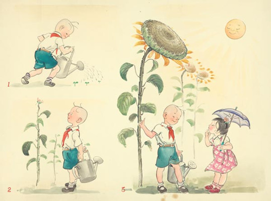 Sunflower from The Diary of San Mao in the 1960s. (Photo provided to chinadaily.com.cn) Sunflower from The Diary of San Mao in the 1960s. (Photo provided to chinadaily.com.cn)