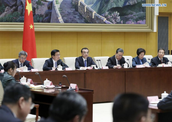 Chinese Premier Li Keqiang, who is also a member of the Standing Committee of the Political Bureau of the Communist Party of China (CPC) Central Committee, makes remarks at the cabinet's first meeting on clean governance in Beijing, capital of China, April 27, 2018. (Xinhua/Ding Lin) Chinese Premier Li Keqiang, who is also a member of the Standing Committee of the Political Bureau of the Communist Party of China (CPC) Central Committee, makes remarks at the cabinet's first meeting on clean governance in Beijing, capital of China, April 27, 2018. (Xinhua/Ding Lin)