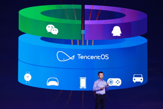 Ren Yuxin, chief operating officer of Tencent Holdings Ltd, announces the release of the TencentOS operating system for smartphones, smartwatches and game machines at the Global Mobile Internet Conference that opened in Beijing on Tuesday. (Photo/China Daily) Ren Yuxin, chief operating officer of Tencent Holdings Ltd, announces the release of the TencentOS operating system for smartphones, smartwatches and game machines at the Global Mobile Internet Conference that opened in Beijing on Tuesday. (Photo/China Daily)