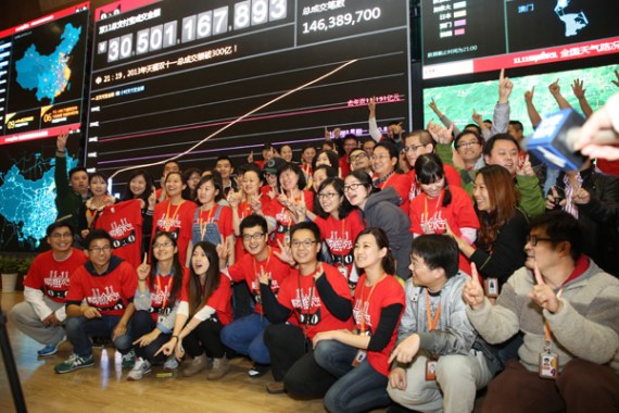 Alibaba employees pose for a group photo when the company saw its online sales exceed 30 billion yuan ($4.8 billion) on Nov 11, 2013. Some of these may have joined the Ex-Alibabaer Club. (Photo/China Daily) Alibaba employees pose for a group photo when the company saw its online sales exceed 30 billion yuan ($4.8 billion) on Nov 11, 2013. Some of these may have joined the Ex-Alibabaer Club. (Photo/China Daily)