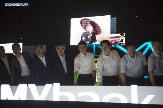 Ma Yun (4th R), founder and chairman of China's e-commerce giant Alibaba, attends the opening ceremony of MYbank in Hangzhou, capital of east China's Zhejiang Province, June 25, 2105. (Photo: Xinhua/Ju Huanzong) Ma Yun (4th R), founder and chairman of China's e-commerce giant Alibaba, attends the opening ceremony of MYbank in Hangzhou, capital of east China's Zhejiang Province, June 25, 2105. (Photo: Xinhua/Ju Huanzong)