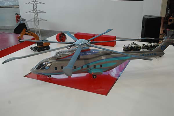 A model of a heavy-lift helicopter is displayed at the Third China Helicopter Expo. (Photo/China Daily) A model of a heavy-lift helicopter is displayed at the Third China Helicopter Expo. (Photo/China Daily)