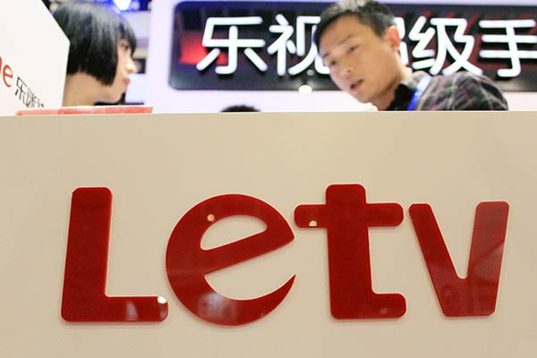 Internet company Letv plans to develop smart electric cars with British luxury carmaker Aston Martin. (ZHEN HUAI/CHINA DAILY) Internet company Letv plans to develop smart electric cars with British luxury carmaker Aston Martin. (ZHEN HUAI/CHINA DAILY)
