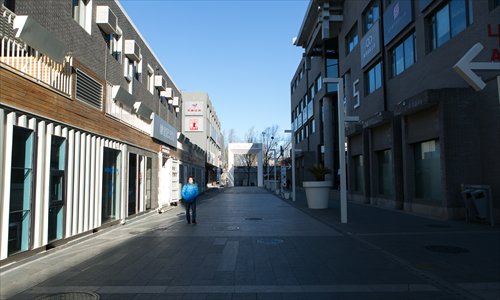 A man walks down Beijing's Zhongguancun Inno Way, a hub for entrepreneurs in the city's Haidian District. The area has become less popular as the capital market has cooled. (Photo: Global Times/Chen Qingqing) A man walks down Beijing's Zhongguancun Inno Way, a hub for entrepreneurs in the city's Haidian District. The area has become less popular as the capital market has cooled. (Photo: Global Times/Chen Qingqing)