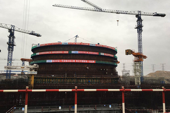 The construction site of the first Hualong One nuclear power unit, coded as the No 5 nuclear power unit in Fuqing, Fujian province on December 9, 2015. (Photo/chinadaily.com.cn) The construction site of the first Hualong One nuclear power unit, coded as the No 5 nuclear power unit in Fuqing, Fujian province on December 9, 2015. (Photo/chinadaily.com.cn)