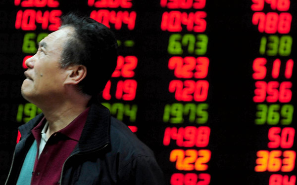 The suspension of the new circuit-breaker mechanism just four days after its launch shocked most of the A-share investors.(Photo provided to China Daily) The suspension of the new circuit-breaker mechanism just four days after its launch shocked most of the A-share investors.(Photo provided to China Daily)
