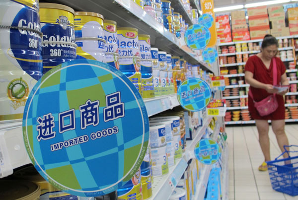 Inported milk powder section of a supermarket in Haikou, Hainan province, May 24, 2015. (Photo by Shi Yan for China Daily) Inported milk powder section of a supermarket in Haikou, Hainan province, May 24, 2015. (Photo by Shi Yan for China Daily)