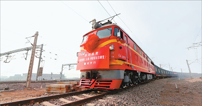 (Qiao Dong/People's Daily) (Qiao Dong/People's Daily)