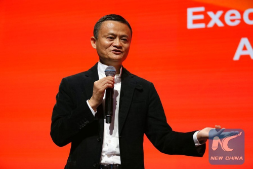 Jack Ma, Executive Chairman of Alibaba Group addresses during the welcome ceremony of Gateway 17 in Detroit, the United States, June 20, 2017. (Xinhua/Wang Ping) Jack Ma, Executive Chairman of Alibaba Group addresses during the welcome ceremony of Gateway 17 in Detroit, the United States, June 20, 2017. (Xinhua/Wang Ping)