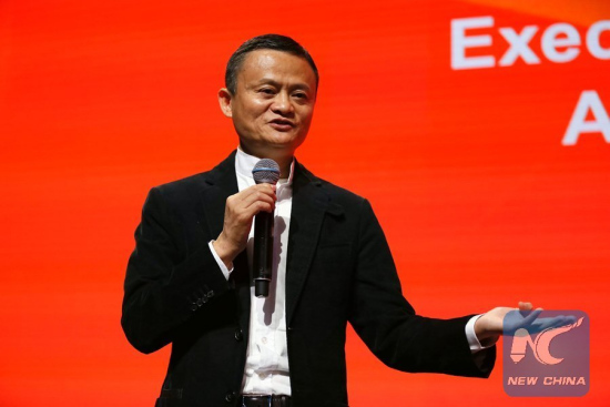 Jack Ma, Executive Chairman of Alibaba Group addresses during the welcome ceremony of Gateway 17 in Detroit, the United States, June 20, 2017. (Xinhua/Wang Ping) Jack Ma, Executive Chairman of Alibaba Group addresses during the welcome ceremony of Gateway 17 in Detroit, the United States, June 20, 2017. (Xinhua/Wang Ping)