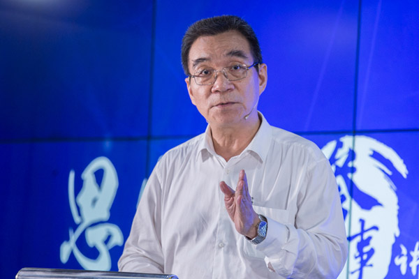 Former World Bank chief economist Justin Yifu Lin delivers a speech in Beijing on August 11. (Photo/Xinhua) Former World Bank chief economist Justin Yifu Lin delivers a speech in Beijing on August 11. (Photo/Xinhua)