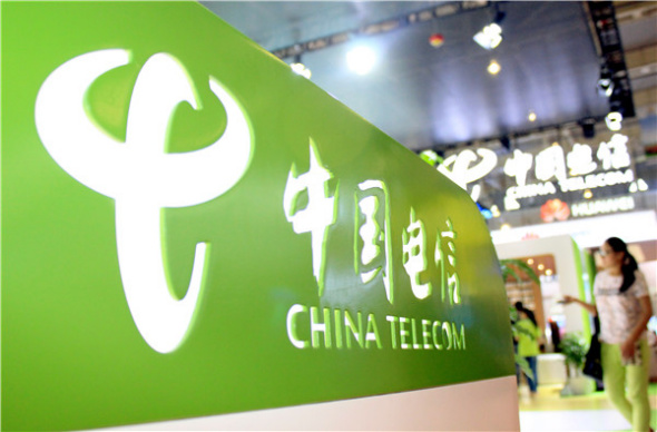 A China Telecom stand at an information industry expo in Nanjing, Jiangsu province. (Photo/China Daily) A China Telecom stand at an information industry expo in Nanjing, Jiangsu province. (Photo/China Daily)