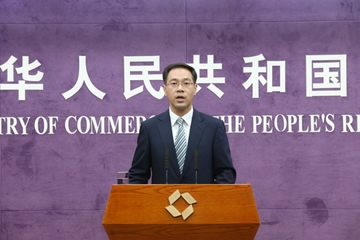 Chinese Ministry of Commerce spokesperson Gao Feng speaks at a press briefing on September 14, 2017 in Beijing. (Photo/MOFCOM ) Chinese Ministry of Commerce spokesperson Gao Feng speaks at a press briefing on September 14, 2017 in Beijing. (Photo/MOFCOM )