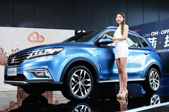 The first mass-produced smart vehicle developed by Shanghai Automotive Industry Corporation (Group). (Long Wei/for China Daily) The first mass-produced smart vehicle developed by Shanghai Automotive Industry Corporation (Group). (Long Wei/for China Daily)