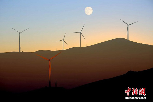 Picture taken on Sep. 8, 2014 shows a wind farm in Zhang Bei County, Zhangjiakou City, N China's Hebei Province. (File Photo/Chinanews.com) Picture taken on Sep. 8, 2014 shows a wind farm in Zhang Bei County, Zhangjiakou City, N China's Hebei Province. (File Photo/Chinanews.com)