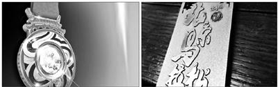 A comparision between the 2015 Beijing Marathon ticket (L) and the 2014 ticket. A comparision between the 2015 Beijing Marathon ticket (L) and the 2014 ticket.