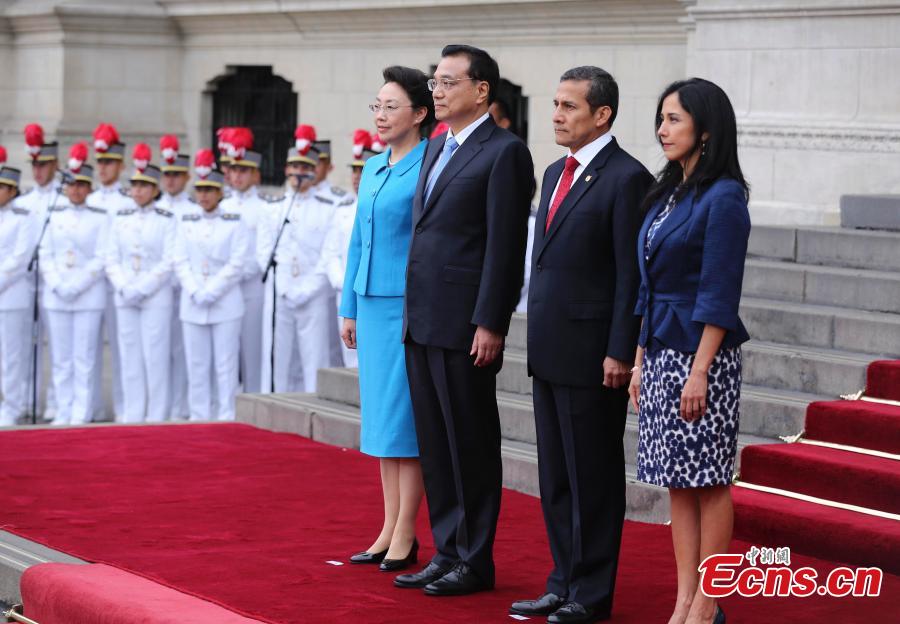 Chinese premier attends welcoming ceremony in Lima, Peru(1/1)