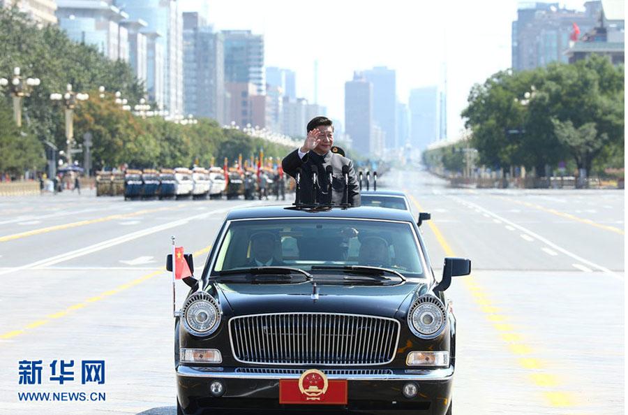 President Xi inspects the troops (1/5)