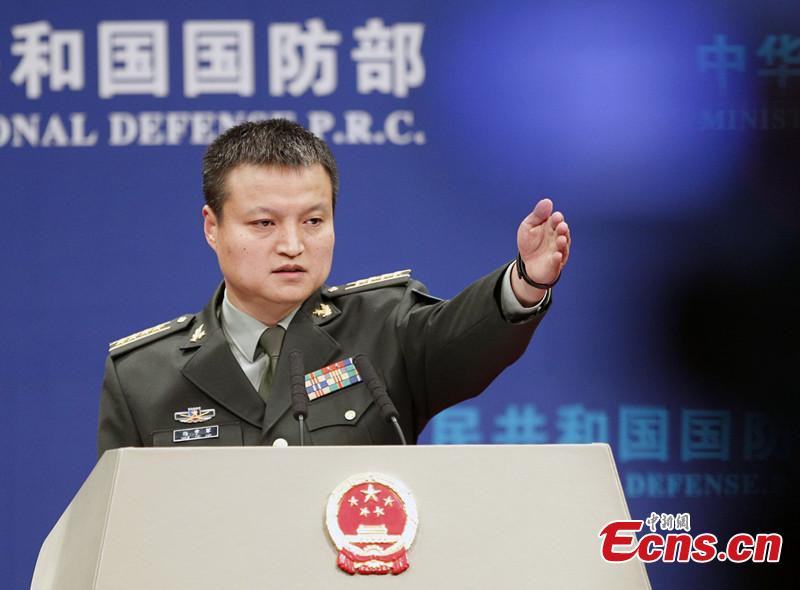 Chinese ministry of national defense made comments on South China Sea situation(1/1)