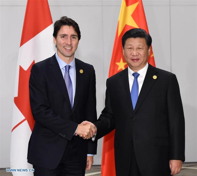 Xi meets world leaders in Turkey(1/4)