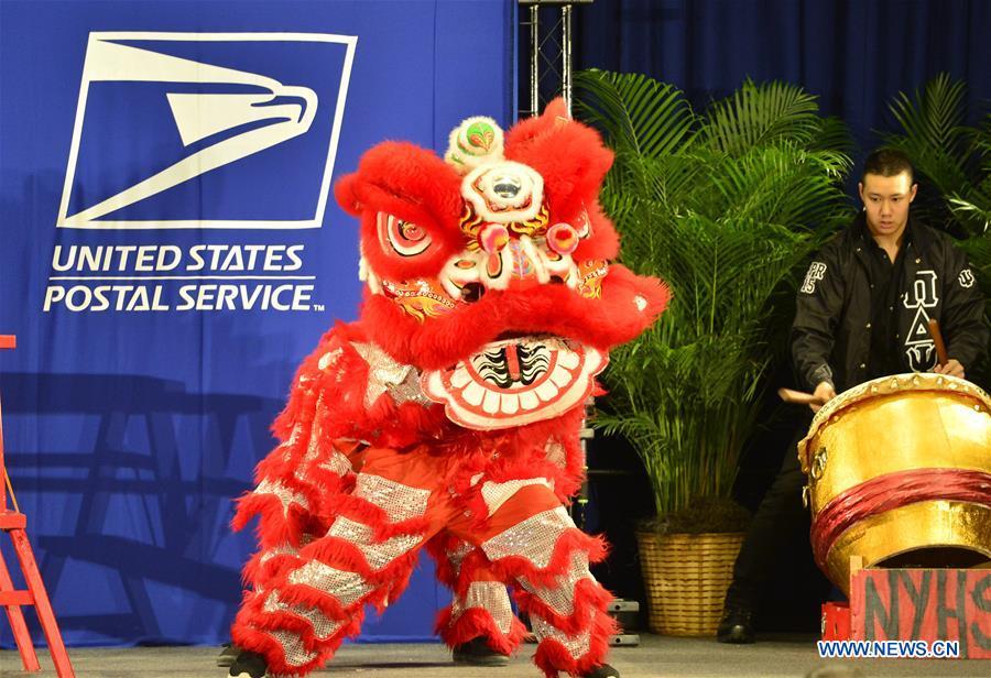 U.S. issues Year of Monkey commemorative forever Stamp(1/5)