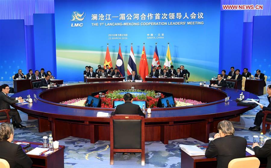 Premier Li chairs 1st Lancang-Mekong Cooperation Leaders' Meeting(1/4)