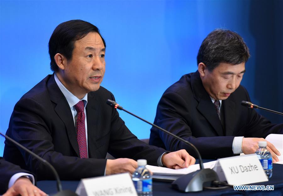 China ready to make good use of new nuclear security center: official(1/4)