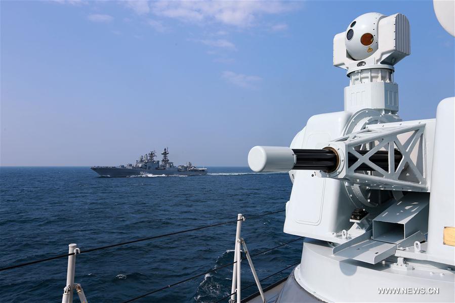 Chinese frigate \