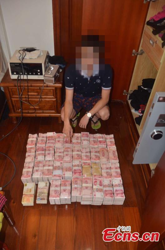 Guangdong busts underground banks that handled $35 bln(1/6)