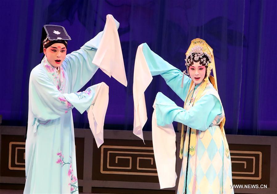Troupe promotes Kunqu Opera in HK(1/4)