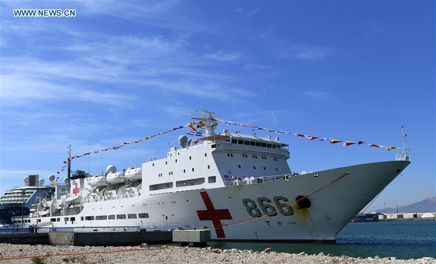 Chinese naval hospital ship Peace Ark arrives in Malaga, Spain(1/2)