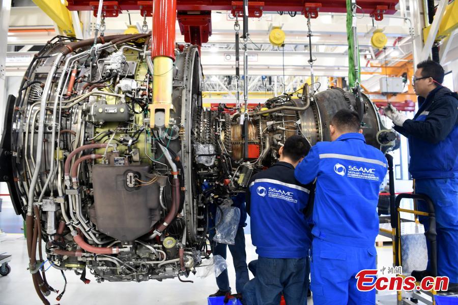 Largest aero-engine maintenance base in Asia planned for Chengdu(1/9)